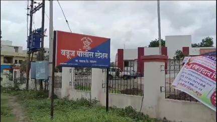 खटाव: मंत्री जयकुमार गोरे यांना खंडणी मागितल्या प्रकरणीचा गुन्हा वडूज पोलिसांकडे तपासासाठी वर्ग; १२ जणांना चौकशीसाठी नोटीस