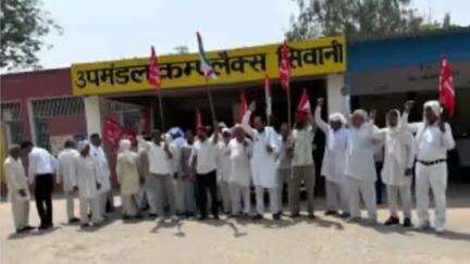 सिवानी: सिवानी में किसानों ने एसडीएम कार्यालय का घेराव किया, पानी की किल्लत से परेशान