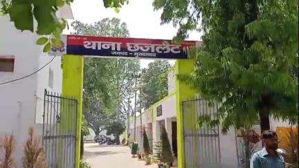 छजलेट थाना क्षेत्र में जिम ट्रेनर ने महिला के साथ में किया दुष्कर्म महिला ने एसएसपी ने एसपी को शिकायती पत्र देकर लगाई म