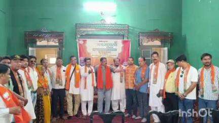 सिरोही: सिरोही में वक्फ बोर्ड संशोधित अधिनियम पर कार्यशाला, भाजपा ने कहा- गरीब मुस्लिमों को मिलेगा लाभ, पारदर्शिता बढ़ेगी