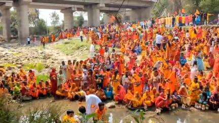 इचाक: बरियठ में जल यात्रा के साथ नौ दिवसीय यज्ञ का शुभारंभ