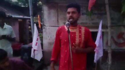 ভাতার: জম্মু কাশ্মীরে পর্যটকদের উপর সন্ত্রাসবাদী আক্রমনে নিরীহ মানুষের নৃশংস হত্যাকান্ডের বিরুদ্ধে নিন্দে জানিয়ে পথসভা DYFIএর