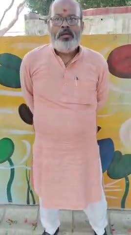 मुरादाबाद: डीआईजी कार्यालय पहुंचे संभल निवासी अंशु शर्मा ने राजीव और कपिल के खिलाफ कार्रवाई की प्रार्थना पत्र दिया