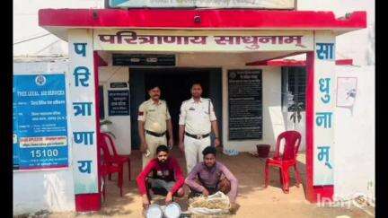 चोरी के 2 आरोपियों को गिरफ्तार किया गया, 24,500 रुपये का सामान बरामद