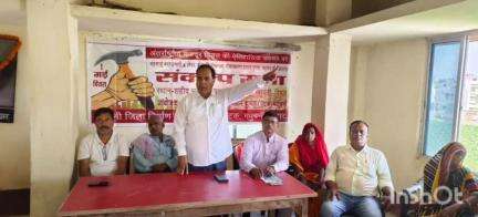 मधुबनी: अखिल भारतीय ट्रेड यूनियन कांग्रेस (एटक) जिला कमेटी ने सीपीआई जिला कार्यालय में अंतर्राष्ट्रीय श्रम दिवस मनाया