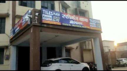 रफीगंज: रतनखाप से लावारिश अवस्था में 51 लीटर देशी महुआ शराब बरामद