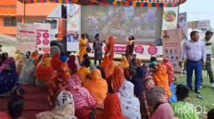 विद्यापति नगर: साहिट और बाजिदपुर पंचायत में महिला संवाद कार्यक्रम का हुआ आयोजन