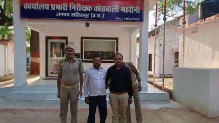 महरौनी: महरौनी पुलिस ने लड़ाई झगड़े के मामले में थाना क्षेत्र के दो आरोपियों पर शांति भंग की धाराओं में की कार्रवाई