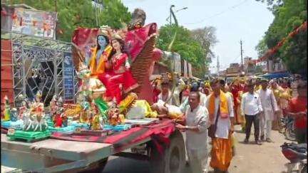 सोहागपुर: प्राचीन शिव पार्वती मंदिर में श्री लक्ष्मी नारायण यज्ञ का शुभारंभ, भाव शोभायात्रा निकाली गई
