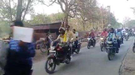 बहराइच: ऊर्जा भवन से विद्युत विभाग कर्मचारियों ने निजीकरण के विरोध में निकाली बाइक रैली #jansamasya