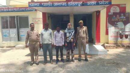पाली: पाली पुलिस ने पाकिस्तान जिंदाबाद के नारे लगाने वाले आरोपी सहित तीन आरोपियों पर शांति भंग की धाराओं में की कार्रवाई