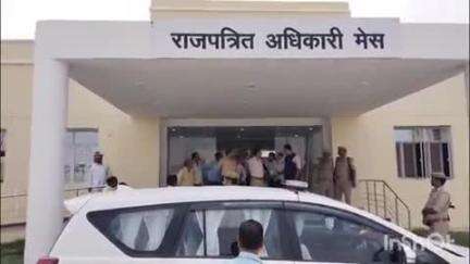 दातागंज: दातागंज क्षेत्र के सैंजनी पर बने निर्माणाधीन पीएसी महिला बटालियन का जिलाधिकारी ने किया निरीक्षण, दिए आवश्यक दिशा-निर्देश