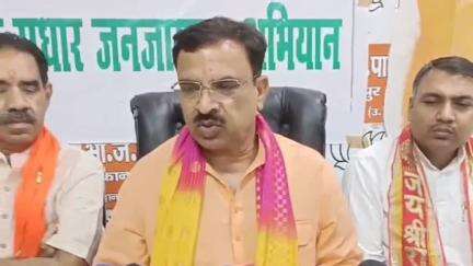 कानपुर: बीजेपी कार्यालय में वक्फ बोर्ड संशोधन को लेकर प्रेस वार्ता, भाजपा दक्षिण के क्षेत्रीय अध्यक्ष प्रकाश पाल ने दी जानकारी