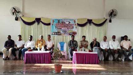 ದಾಂಡೇಲಿ: ನಗರದ ಕಾರ್ಮಿಕ ಭವನದಲ್ಲಿ ಕಾರ್ಮಿಕರಿಗೆ ಕಾನೂನು ಅರಿವು: ನೆರವು ಮತ್ತು ಶ್ರಮಿಕರಿಗೆ ಸನ್ಮಾನ ಕಾರ್ಯಕ್ರಮ