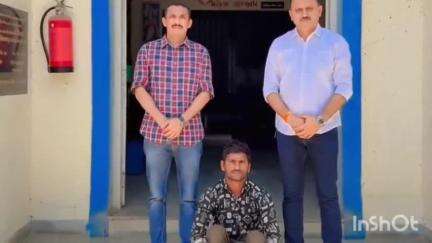 આણંદ શહેર: જિલ્લા પેરોલ ફલો સ્ક્વોર્ડએ છેલ્લાં બે વર્ષથી અપહરણ,પોકસોના ગુનામાં નાસતા ફરતા આરોપીને ઝડપી પાડ્યો