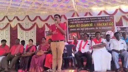 ಬಾಗೇಪಲ್ಲಿ: ಬಂಡವಾಳಶಾಹಿಗಳು ತಮಗೆ ತಕ್ಕಂತೆ ವ್ಯವಸ್ಥೆ ಬದಲಾಯಿಸಿಕೊಂಡಿದ್ದಾರೆ: ಪಟ್ಟಣದಲ್ಲಿ ಸಿಪಿಐಎಂ ರಾಜ್ಯ ಸಮಿತಿ ಸದಸ್ಯ ಡಾ.ಅನಿಲ್ ಕುಮಾರ್