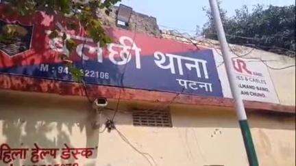 बेलछी: बाघाटिल्हा गांव से बेलछी पुलिस ने वर्षों से फरार वारंटी को किया गिरफ्तार