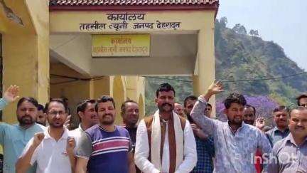 चकराता: अवैध कब्जे के हटाने की मांग को लेकर रूद्र सेना ने किया प्रदर्शन