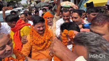 चरपोखरी: पीरो में विभिन्न जगहों पर केंद्रीय मंत्री का भव्य स्वागत किया गया