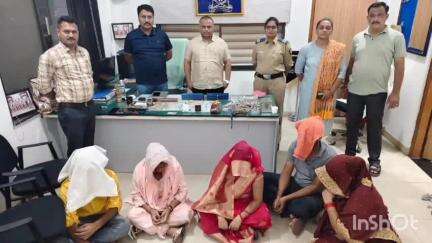 भंडारा: मध्यप्रदेशच्या बिलासपूर येथे सोन्याचे दागिने चोरणाऱ्या ५ चोरट्यांना भंडारा जिल्ह्यात अटक