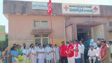 నారాయణ్​ఖేడ్: నారాయణఖేడ్‌లో మే డే నిర్వహించిన కార్మికులు, కర్షకులు