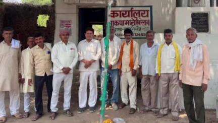 नासरीगंज: भाकपा माले कार्यालय में मजदूर दिवस पर कार्यक्रम का हुआ आयोजन