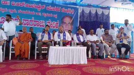 ನಂಜನಗೂಡು: ಕೇಂದ್ರ ಸರ್ಕಾರ ಜಾತಿಗಣತಿ ಬಗ್ಗೆ ಘೋಷಣೆ ಸ್ವಾಗತಾರ್ಹ: ಮುಳ್ಳೂರು ಗ್ರಾಮದಲ್ಲಿ ಸಂಸದ ಸುನೀಲ್ ಬೋಸ್