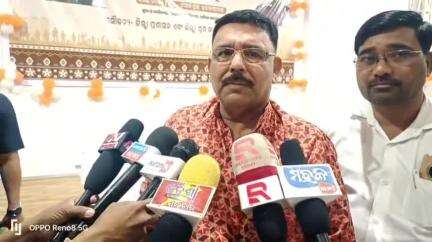 ସଦର: ଆନ୍ତର୍ଜାତୀୟ ଶ୍ରମିକ ଦିବସ ପାଳିତ ନେଇ ଭବାନୀପାଟଣା ପ୍ରତିକ୍ରିୟା ଦେଲେ ଧର୍ମଗଡ଼ ବିଧାୟକ