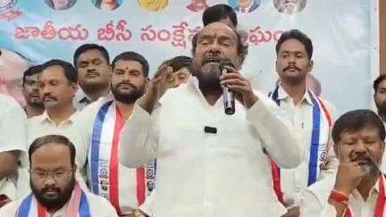 హిమాయత్ నగర్: ప్రధాని మోదీని 40 బీసీ, కుల సంఘాలు హర్షంతో అభినందించాయి : బీసీ సంక్షేమ సంఘం జాతీయ అధ్యక్షుడు ఆర్.కృష్ణయ్య