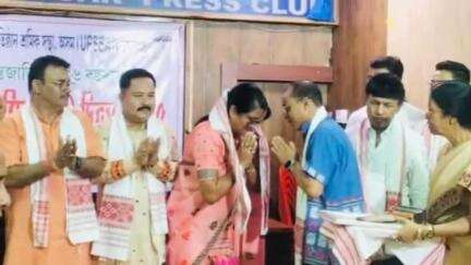 শিৱসাগৰ: উদ্যোগিক প্ৰতিষ্ঠান শ্ৰমিক সন্থাৰ উদ্যোগত শিৱসাগৰ প্ৰেছক্লাৱত কেন্দ্ৰীয় শ্ৰমিক দিৱস উদযাপন