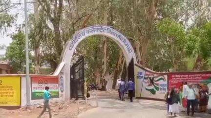सिहावल: सीधी जिले में 10 मई को राष्ट्रीय लोक अदालत का आयोजन, लोगों की समस्याओं का होगा समाधान