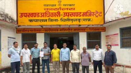 कपासन: शिक्षकों ने मनाया चेतना दिवस, कपासन SDM को सौंपा ज्ञापन, PDRDA सहित कई मांगें उठाईं