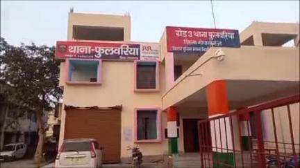 फुलवरिया: बथुआ बाजार में पुलिस ने गुप्त सूचना पर अपहृत को बरामद किया, 164 के बयान के लिए न्यायालय भेजा
