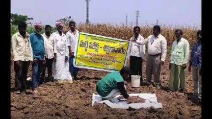 దర్శి: తాళ్లూరు మండలంలో 'రైతులు భూసార పరీక్షలు నిర్వహించుకోవాలి : ఏవో ప్రసాదరావు