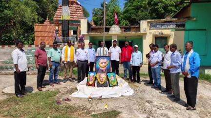 ଆସିକା: ନୂଆଗାଁ ଚିନୀଶୀଳ୍ପ ଶ୍ରମିକ ସଙ୍ଘ କାର୍ଯ୍ୟାଳୟ ଠାରେ ଶ୍ରମିକ ଦିବସ ପାଳିତ