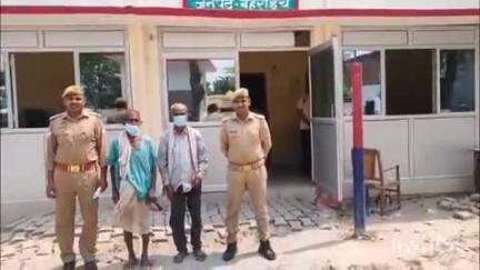 महसी: बेनीदास कुट्टी से न्यायालय के आदेश पर बौंडी थाने की पुलिस ने 2 वारंटियों को किया गिरफ्तार, भेजा न्यायालय