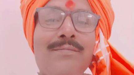 बैरिया: बेतिया सांसद डॉक्टर संजय जायसवाल को भाजपा ने अनुमानित समिति का फिर से अध्यक्ष बनाया