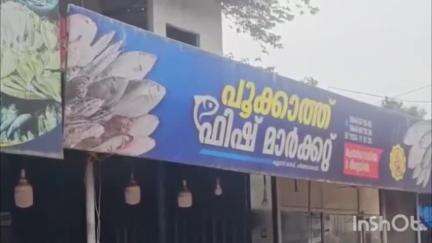 പട്ടാമ്പി: പടിഞ്ഞാറങ്ങാടിയിൽ നിന്ന് കാണാതായ തൊഴിലാളിയെ ഇരുമ്പുകോണിയിൽ തൂങ്ങിമരിച്ച നിലയിൽ കണ്ടെത്തി