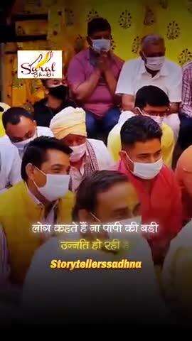 #krishna #harekrishna #radhakrishna #love #radheradhe #radhekrishna #vrindavan #lordkrishna #radha #krishnalove #india #
