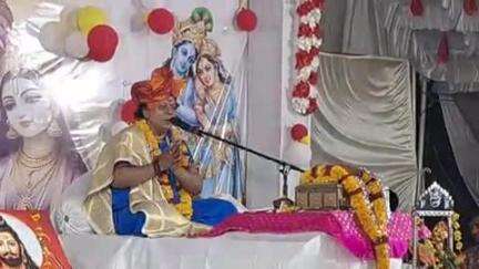 सोहागपुर: आइकॉन सिटी में श्रीमद्भागवत कथा के छठवें दिन बड़ी संख्या में श्रद्धालु पहुंचे