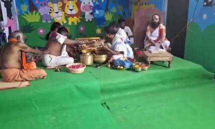 సంగారెడ్డి: ఫసల్వాది శివారులోని శ్రీ జ్యోతిర్వాసు విద్యాపీఠం ఆధ్వర్యంలో ఘనంగా మహా లింగార్చన