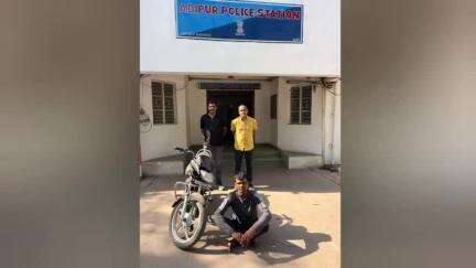 ગાંધીધામ: આદિપુર પોલીસે મો.સા ચોરીના અનડીટેક્ટ ગુનાનો ભેદ ઉકેલી આદિપુર વિસ્તારમાંથી આરોપીને મુદામાલ સાથે ઝડપ્યો