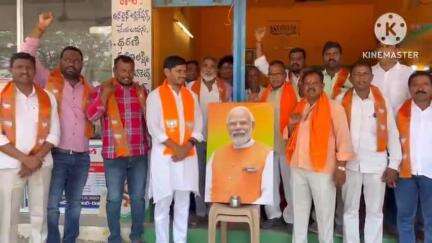 మంచిర్యాల: బిజెపి పార్టీ కార్యాలయంలో ప్రధాని నరేంద్ర మోదీ చిత్రపటానికి పాలాభిషేకం