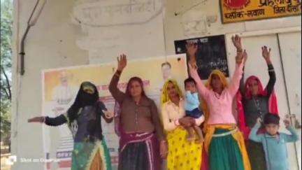 लवाण: प्रहलादपुरा के उपस्वास्थ्य केंद्र पर बीते दो माह से ताला लगे होने से महिलाओं का फूटा आक्रोश, नारेबाजी कर किया प्रदर्शन