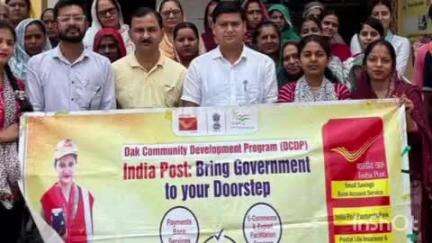 डेरा गोपीपुर: उप मंडल देहरा के डाक निरीक्षक राजकुमार ने राजकीय वरिष्ठ माध्यमिक पाठशाला नालसुआ का दौरा किया