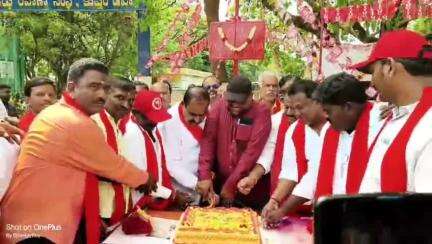 కుప్పం: కుప్పంలో ఘనంగా మే డే వేడుకలు