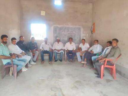 मारगोमुंडा: 6 मई को रांची में होने वाले "संविधान बचाओ रैली" कार्यक्रम को सफल बनाने हेतु कांग्रेसियों ने मार्गोमुंडा में की बैठक।