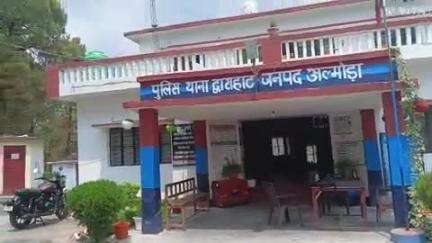 द्वाराहाट: द्वाराहाट थाने में पोक्सो के तहत छेड़खानी और धमकी का मामला दर्ज, विवेचना अधिकारी हेमा कार्की