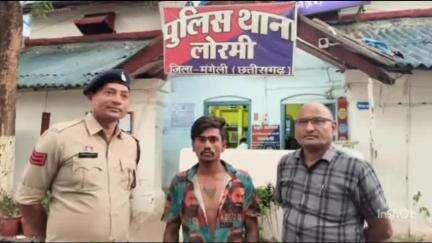 मुंगेली: अर्टिका कार में आग लगाने वाले आरोपी को मुंगेली पुलिस ने आखिरकार गिरफ्तार कर लिया है, विस्तार से दी गई जानकारी