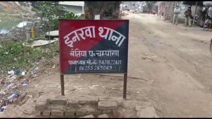 मैनाटांड़: झंझरी चौक पर बाइक अनियंत्रित होकर गिरी, दंपति घायल